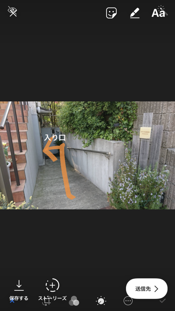 みやうち助産院母乳相談室の画像